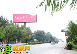 成安縣全力推動文化大發(fā)展大繁榮