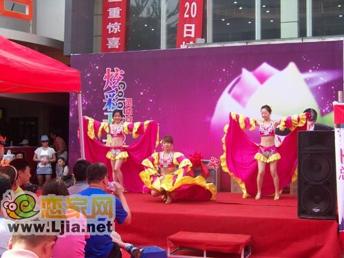 現(xiàn)場精彩節(jié)目