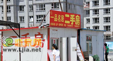 圖片來源：烏魯木齊在線
