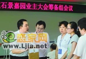 圖片來源：北京晚報(bào) 