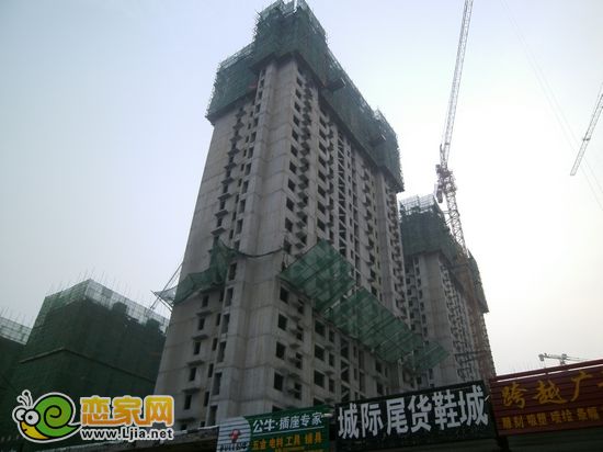 5號(hào)樓