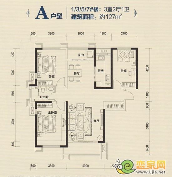 A戶型 3室2廳1衛(wèi) 建筑面積約127㎡