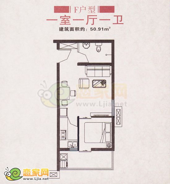 E戶型 兩室兩廳一衛(wèi) 67.38平米