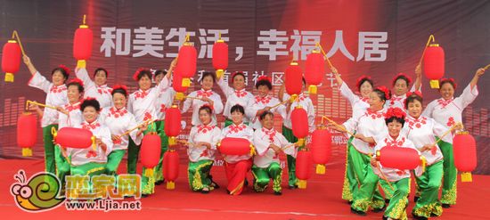 集體舞《大紅燈》