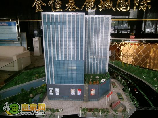 鹿城國(guó)際效果圖