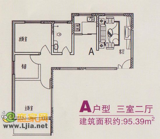 A戶(hù)型 三室二廳 95.39平米