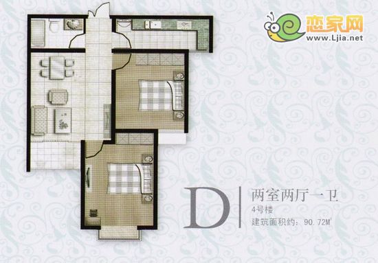 D戶型 二室二廳一衛(wèi) 90.72平米