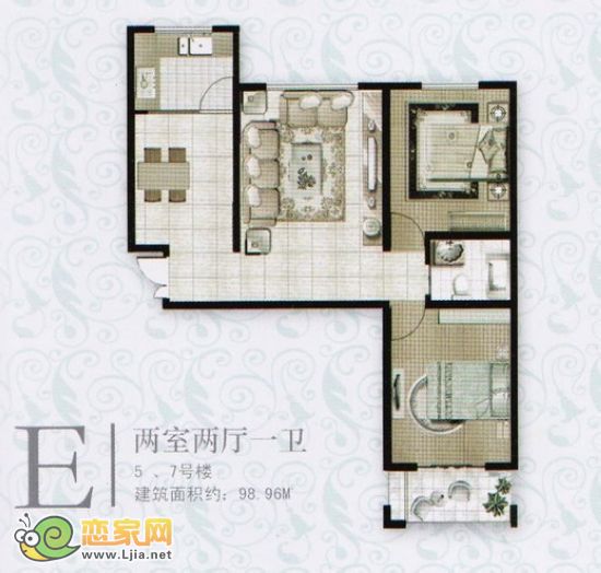 E戶型 二室二廳一衛(wèi) 98.96平米
