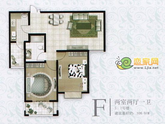 F戶型 二室二廳一衛(wèi) 106.91平米