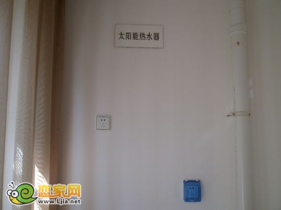 拉德芳斯樣板間陽臺(tái)