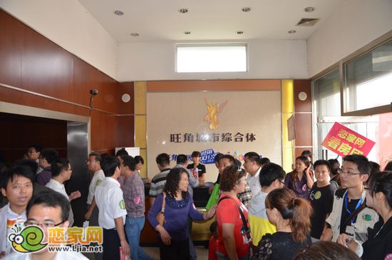 網(wǎng)友進(jìn)入售樓部