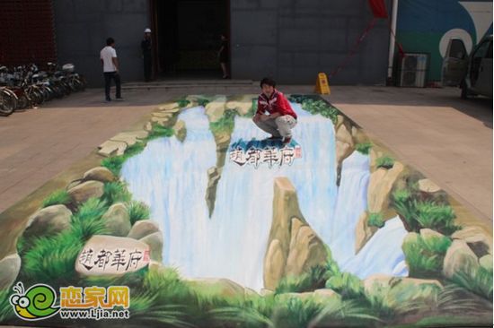 趙都華府雙節(jié)獻禮，“天坑”