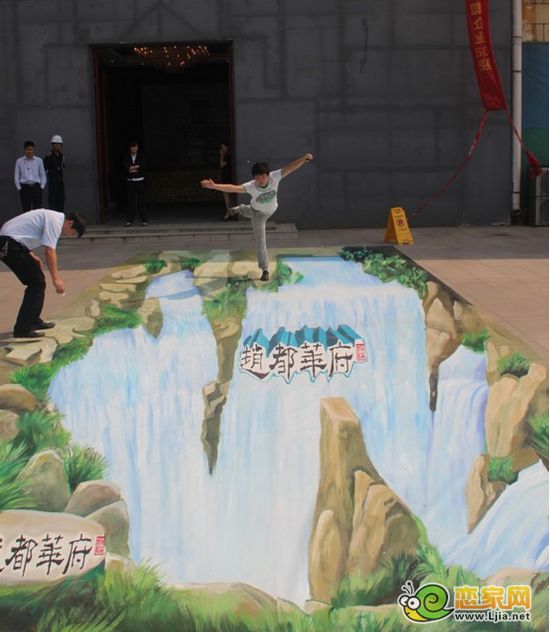 趙都華府雙節(jié)獻禮，“天坑”