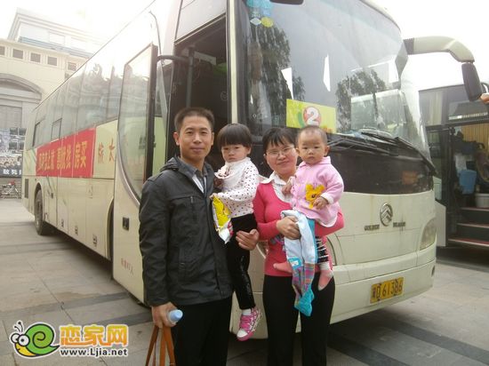 我們車上的幸福一家