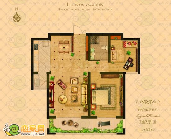 月亮灣B2戶型 二室二廳一衛(wèi)