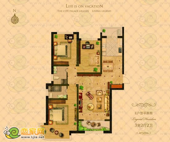 月亮灣E戶型 三室二廳二衛(wèi)