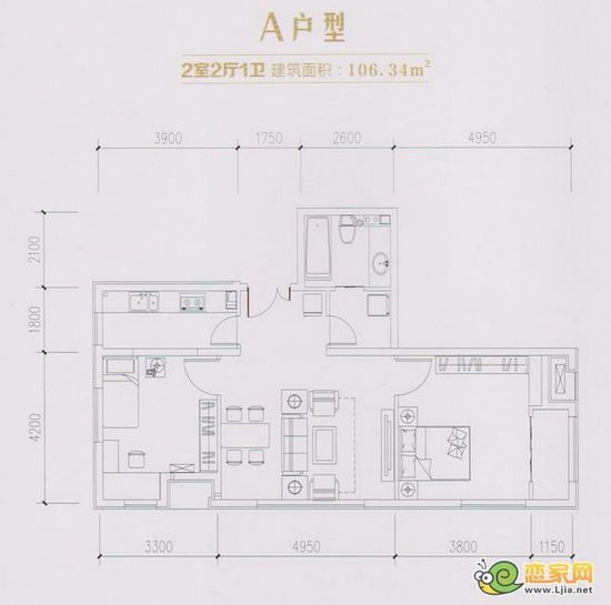 A戶型 二室二廳一衛(wèi) 106.34平米