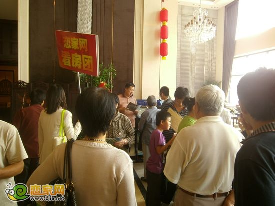 戀家網(wǎng)網(wǎng)友了解項(xiàng)目戶型