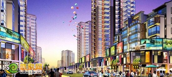 趙都新城商業(yè)街效果圖