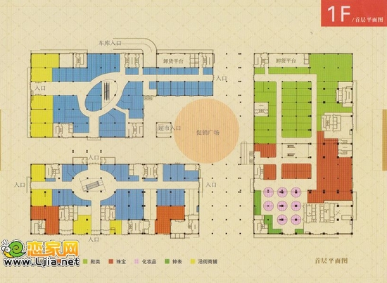 陽光三龍商業(yè)廣場(chǎng)1層平面圖