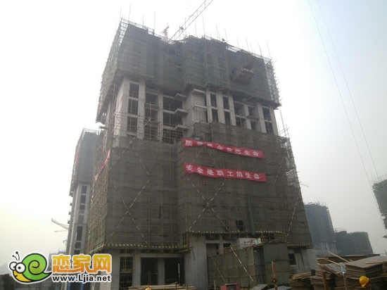 月亮灣7號樓出地面14層（2012.10.29）