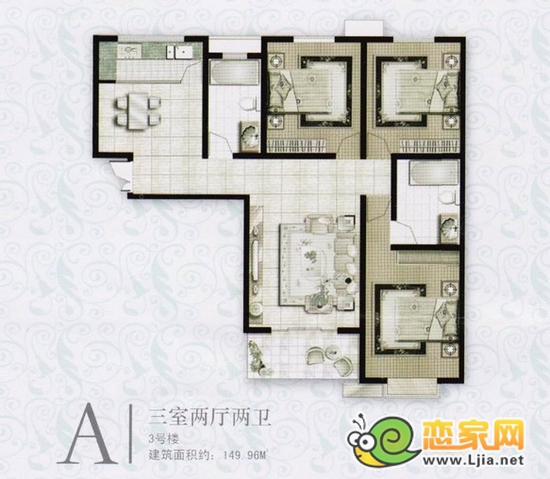 萬浩儷城A戶型 三室二廳二衛(wèi) 149.96平米