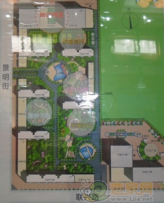 華浩活力城項目規(guī)劃圖