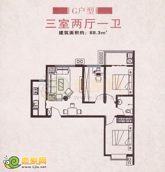 華浩廣星源G戶型 三室二廳一衛(wèi) 88.3平米