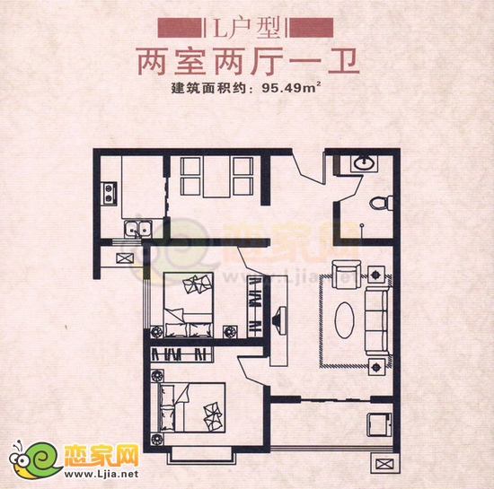 華浩廣星源L戶型 二室二廳一衛(wèi) 95.49平米