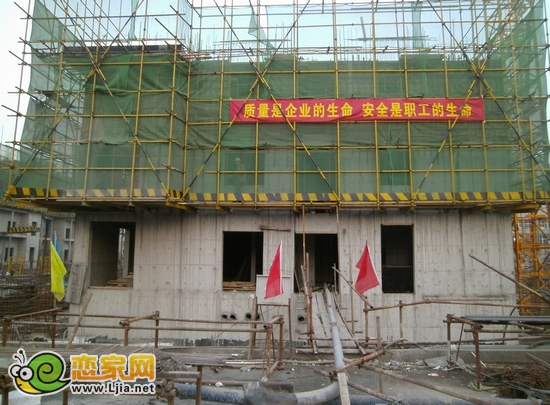 華浩廣星源2號樓出地面3層（2012.11.24）