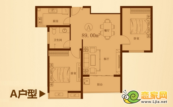 景觀城A戶型 89平米