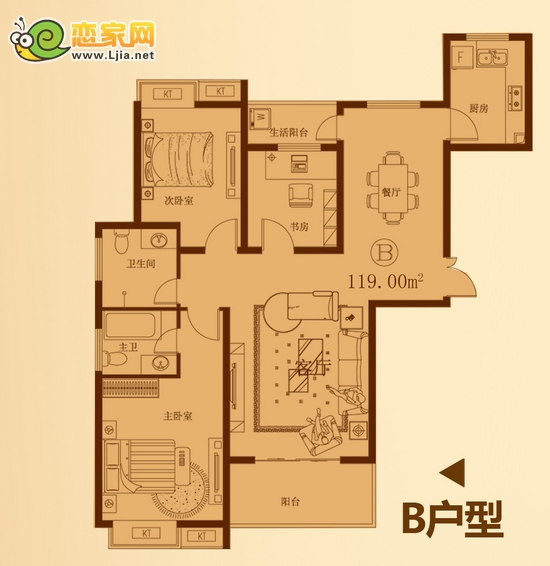 景觀城B戶型 119平米