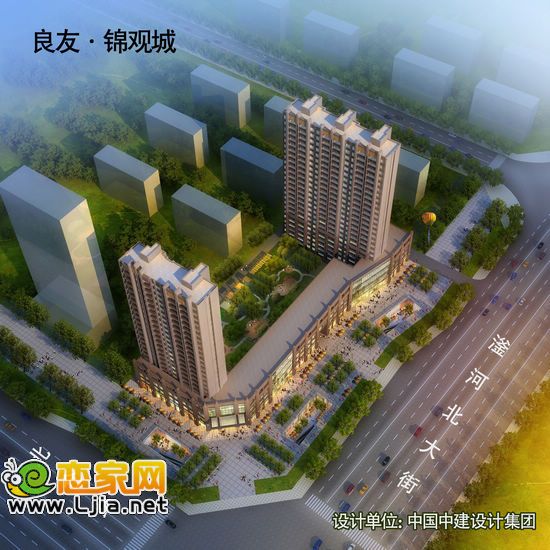 景觀城效果圖