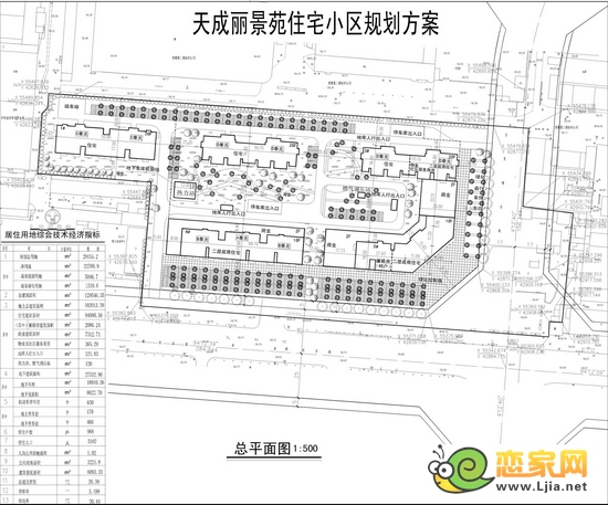 附：建設(shè)工程設(shè)計方案總平面圖