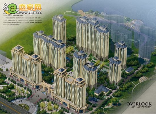 心海假日效果圖