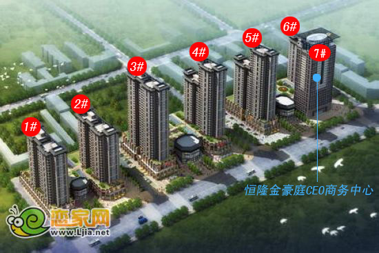 恒隆·金豪庭效果圖