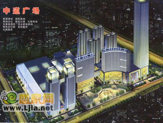 中道國際效果圖