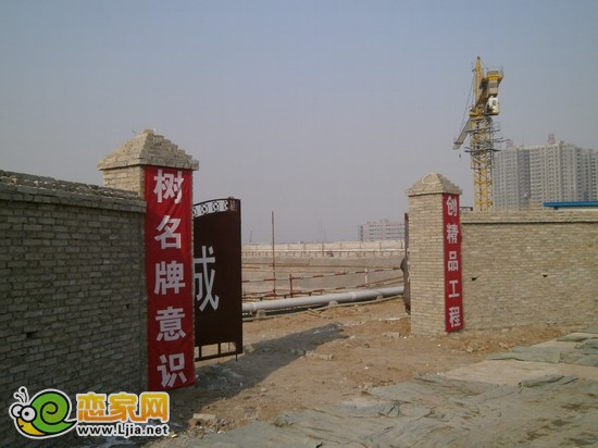 楓景華庭工程大門（2012.12.26）