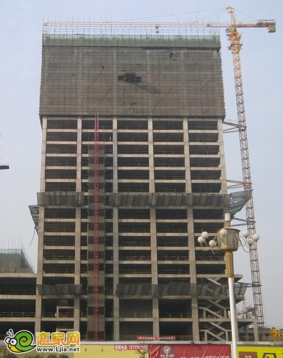 陽光三龍商業(yè)廣場C座出地面23層（2012.12.27）