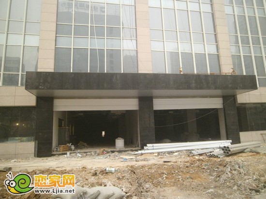 鴻基行政公館售樓部新址