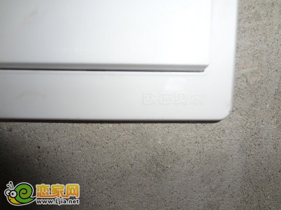 開關(guān)品牌為歐莎貝爾（右下角印有品牌名）