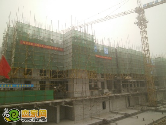 現(xiàn)代奧城4號(hào)樓出地面4層（2013.1.17）
