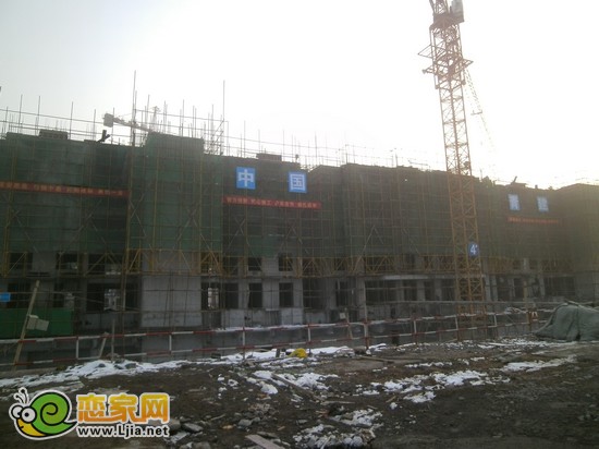 現(xiàn)代奧城項目4號樓出地面5層（2013.1.25）