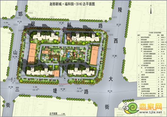 建設工程設計方案總平面圖