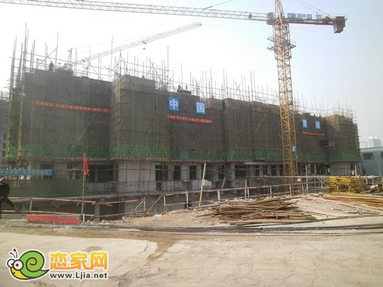 現(xiàn)代奧城項(xiàng)目4號(hào)樓工程實(shí)景圖（2013.3.7）