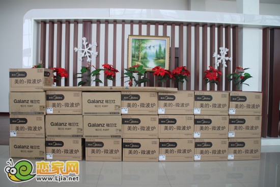 現(xiàn)代奧城精心準(zhǔn)備的禮品