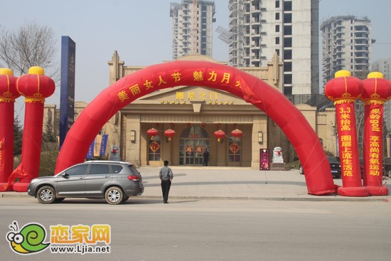 月亮灣項(xiàng)目活動(dòng)現(xiàn)場(chǎng)