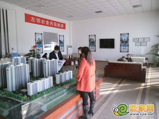 左岸楓橋新售樓部現(xiàn)場