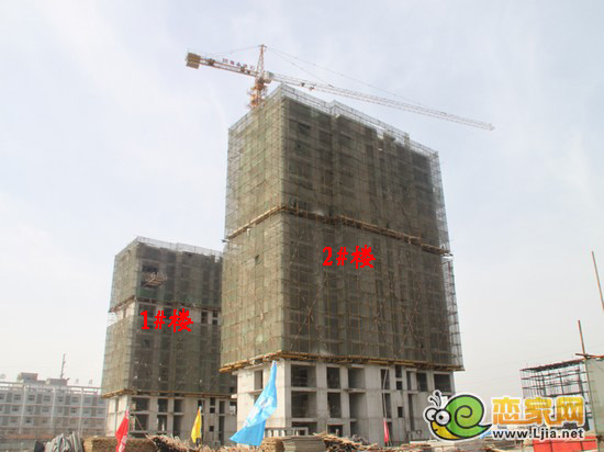現(xiàn)代海棠灣1#樓、2#樓工程實景圖（2013.3.10）