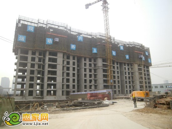 現(xiàn)代奧城2號(hào)樓出地面11層（2013.3.15）